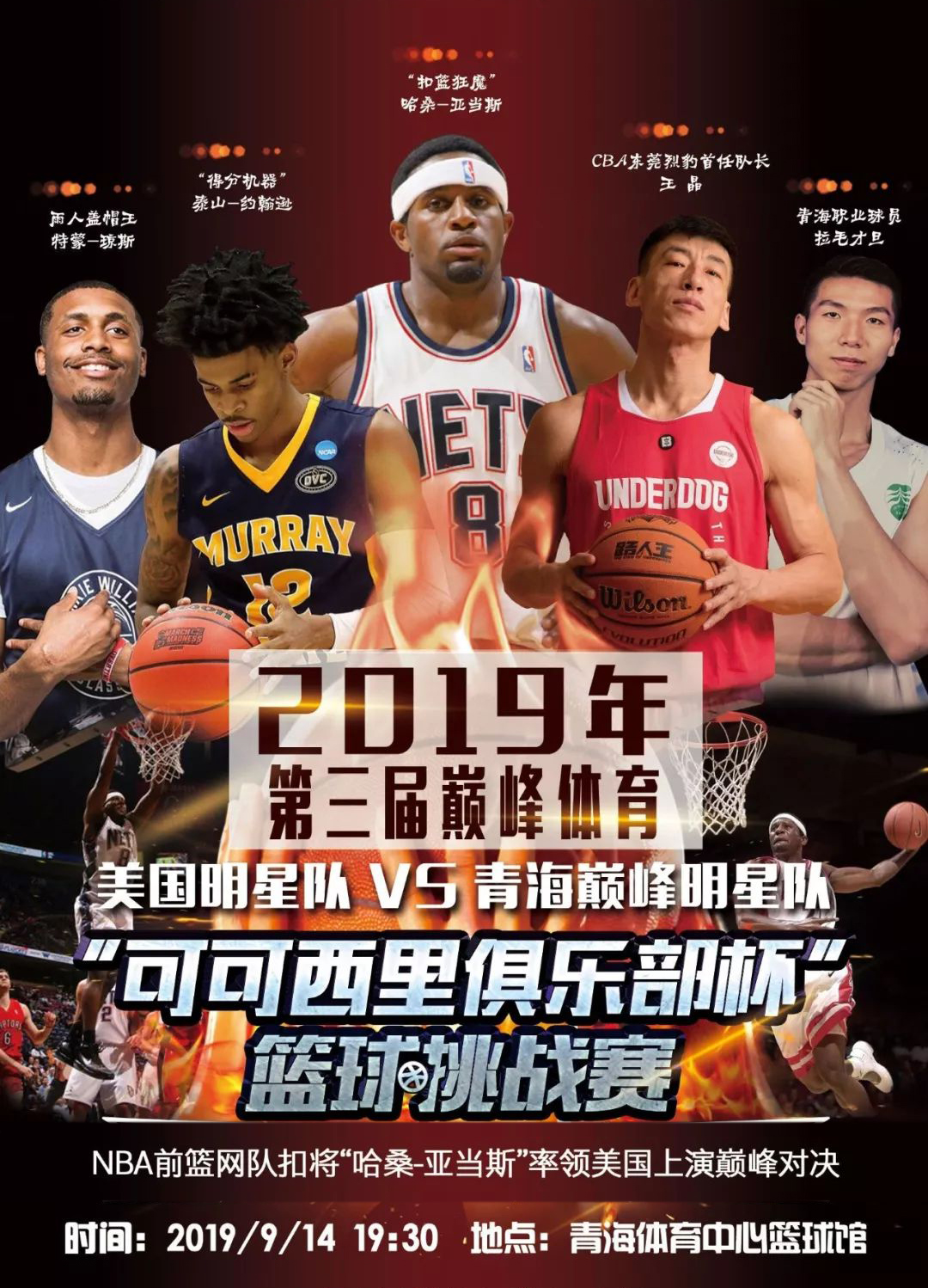 是心理