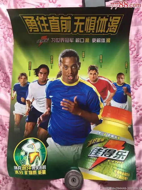 个至关重要